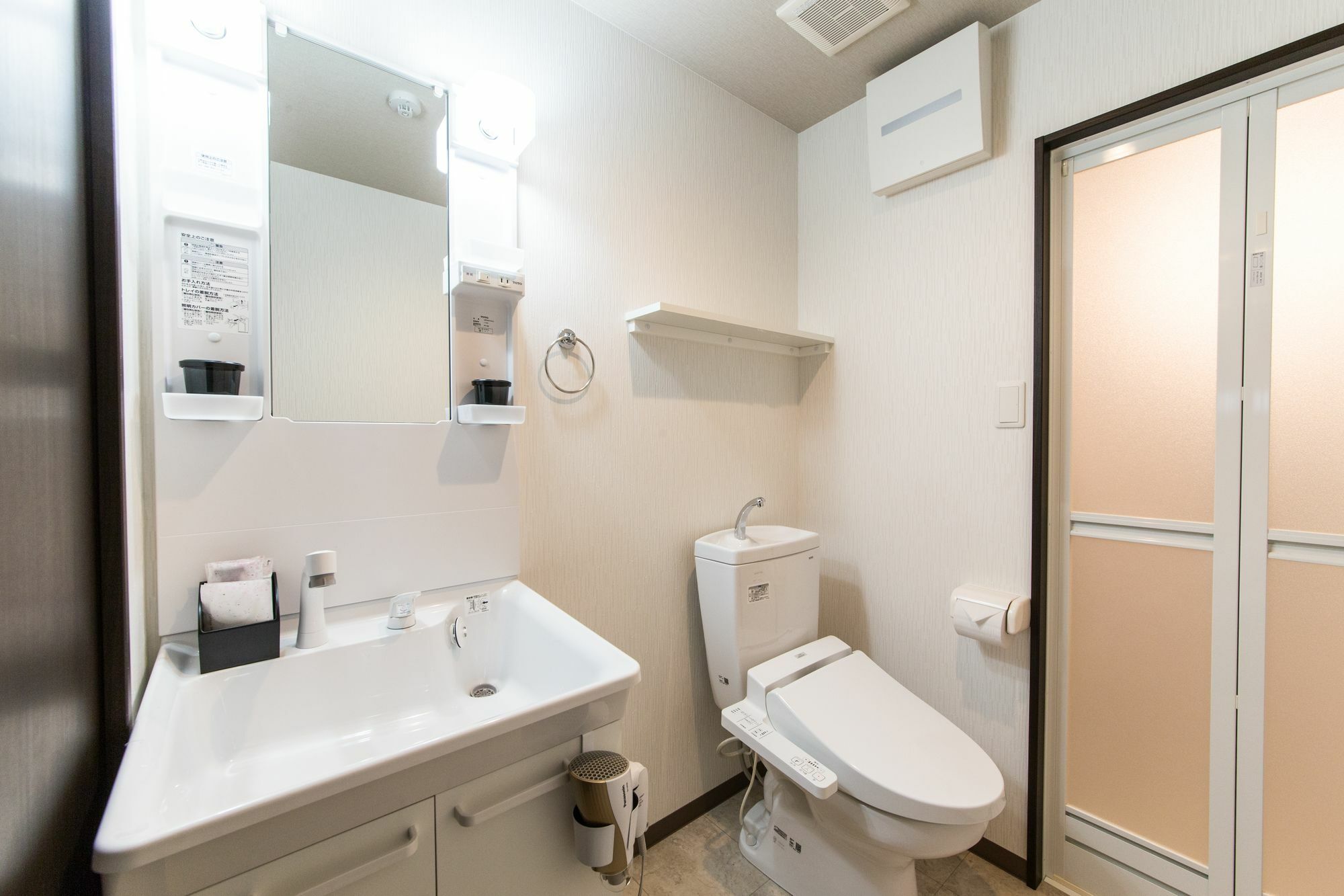 Japaning Hotel Gozen Киото Экстерьер фото