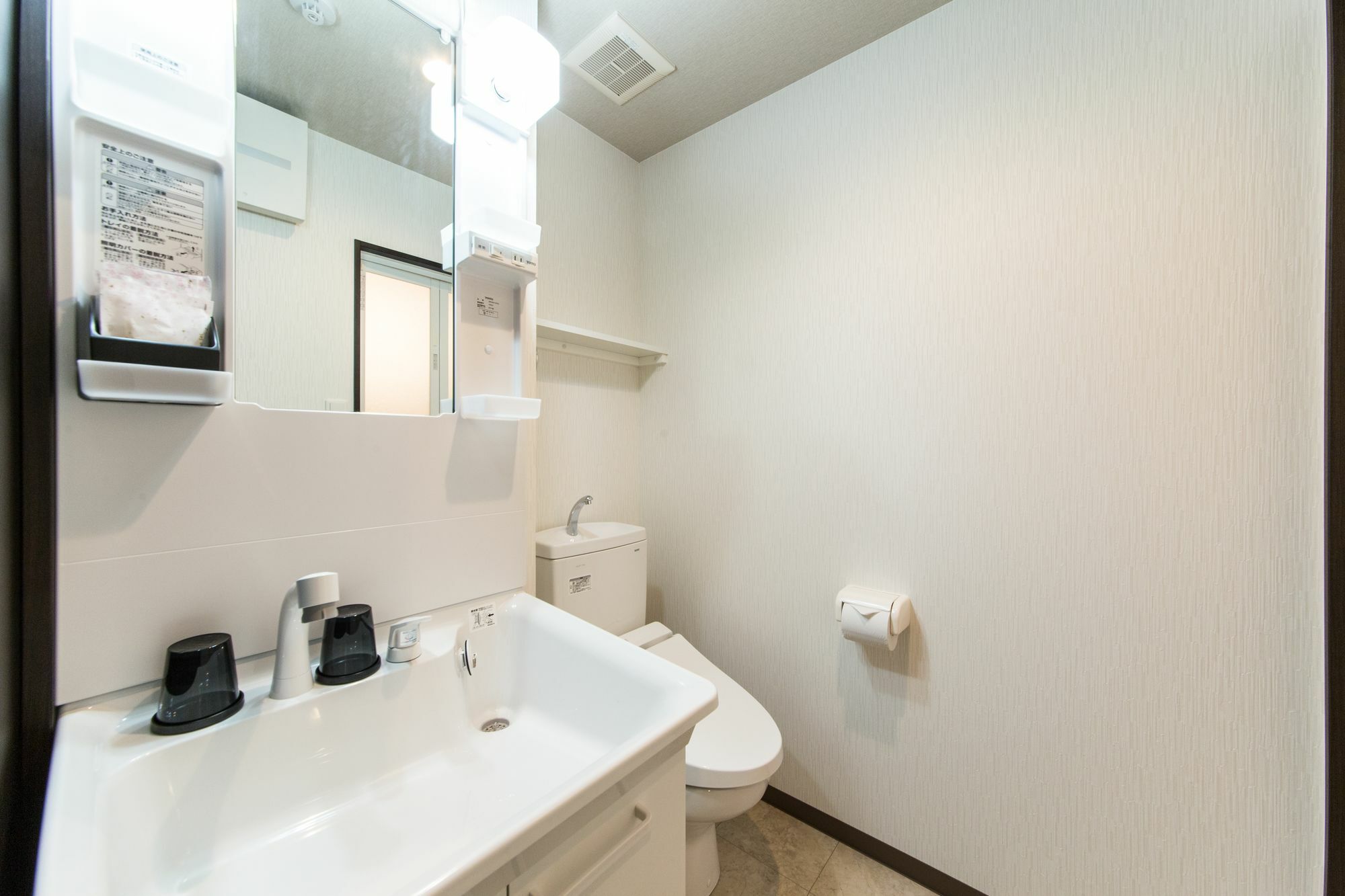 Japaning Hotel Gozen Киото Экстерьер фото