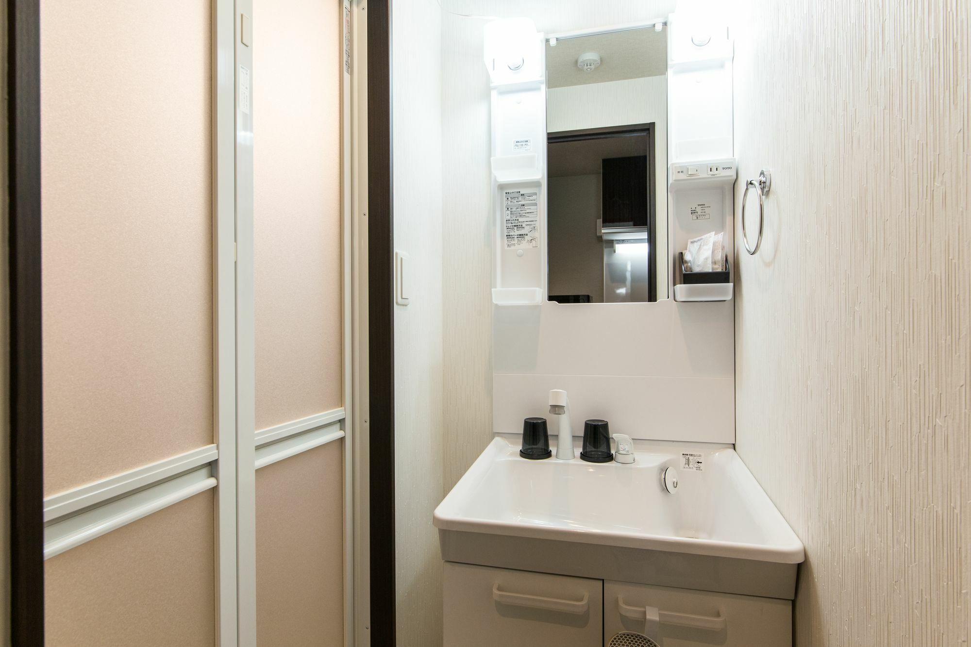 Japaning Hotel Gozen Киото Экстерьер фото
