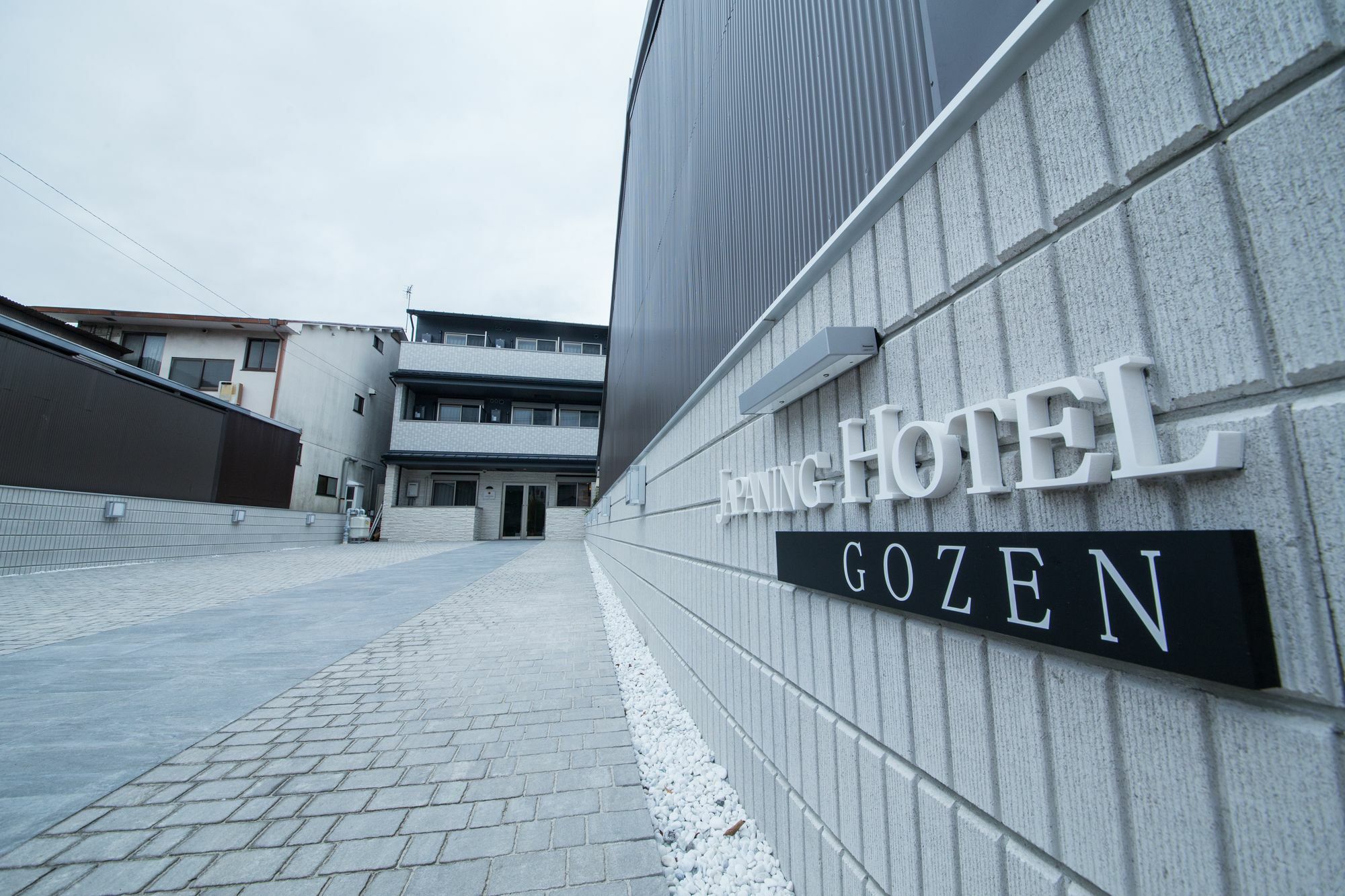 Japaning Hotel Gozen Киото Экстерьер фото