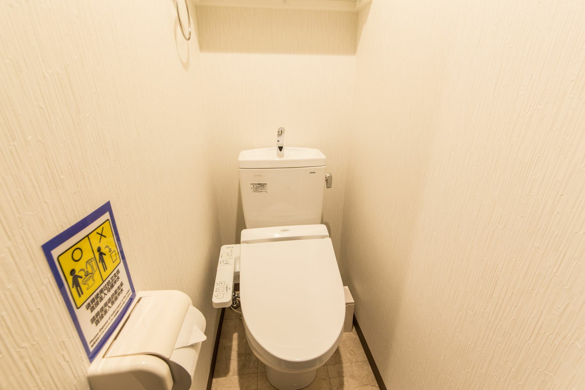 Japaning Hotel Gozen Киото Экстерьер фото