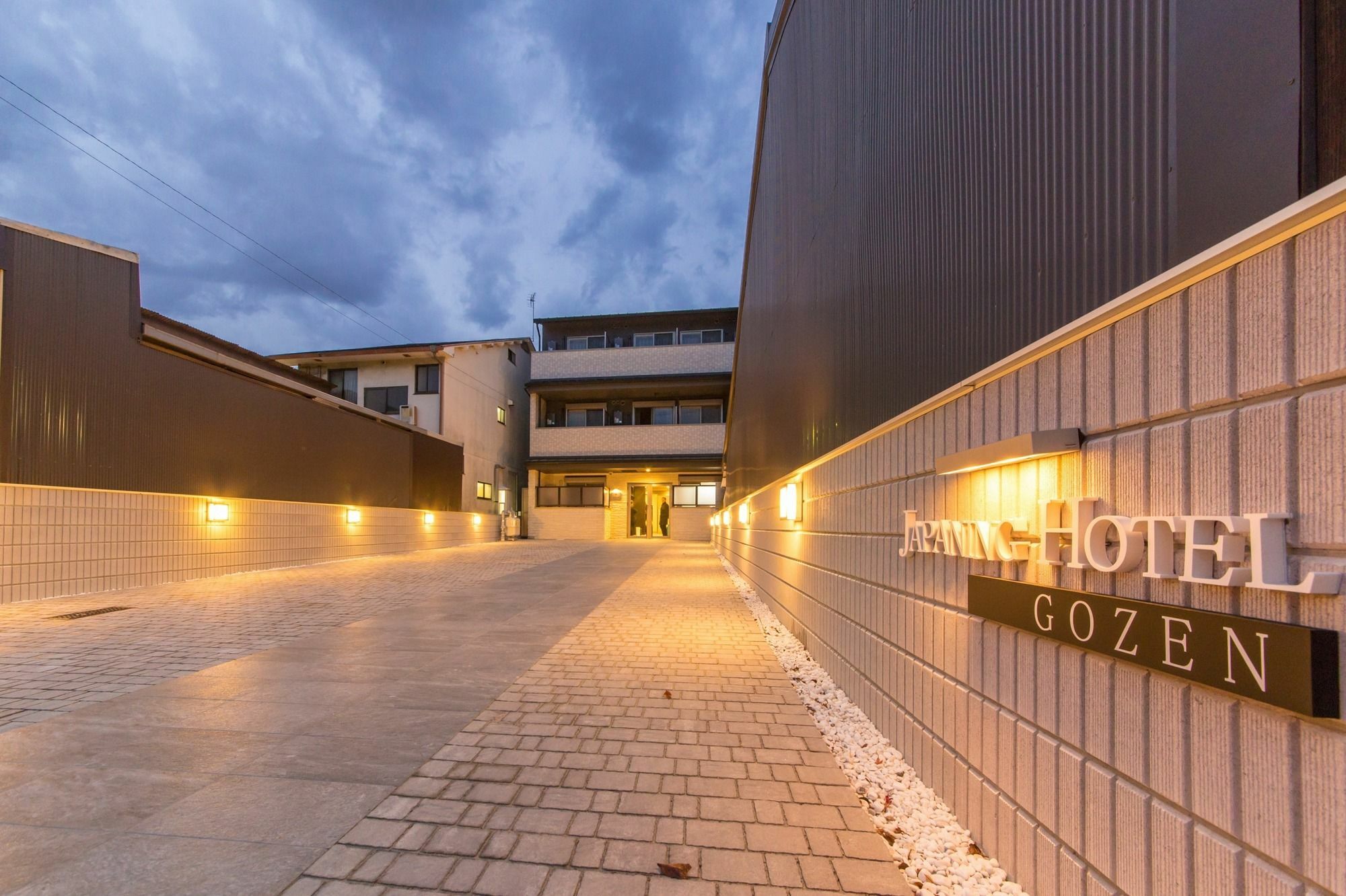 Japaning Hotel Gozen Киото Экстерьер фото